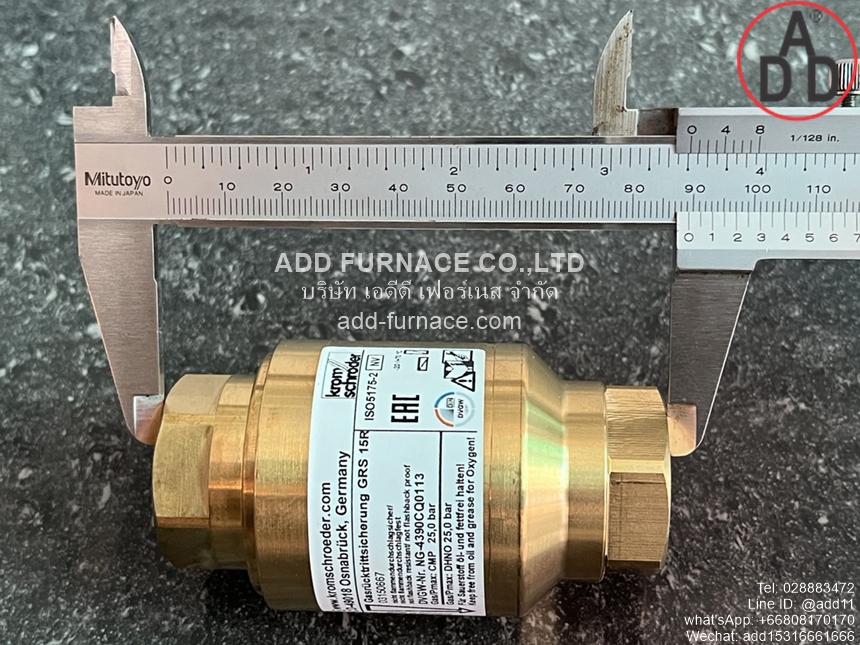 Kromschroder GRS 15R01 (9)